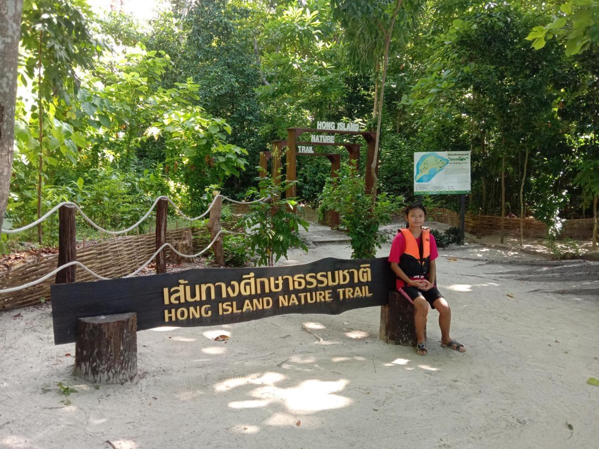 Cha Bungalow Ko Yao Noi Luaran gambar