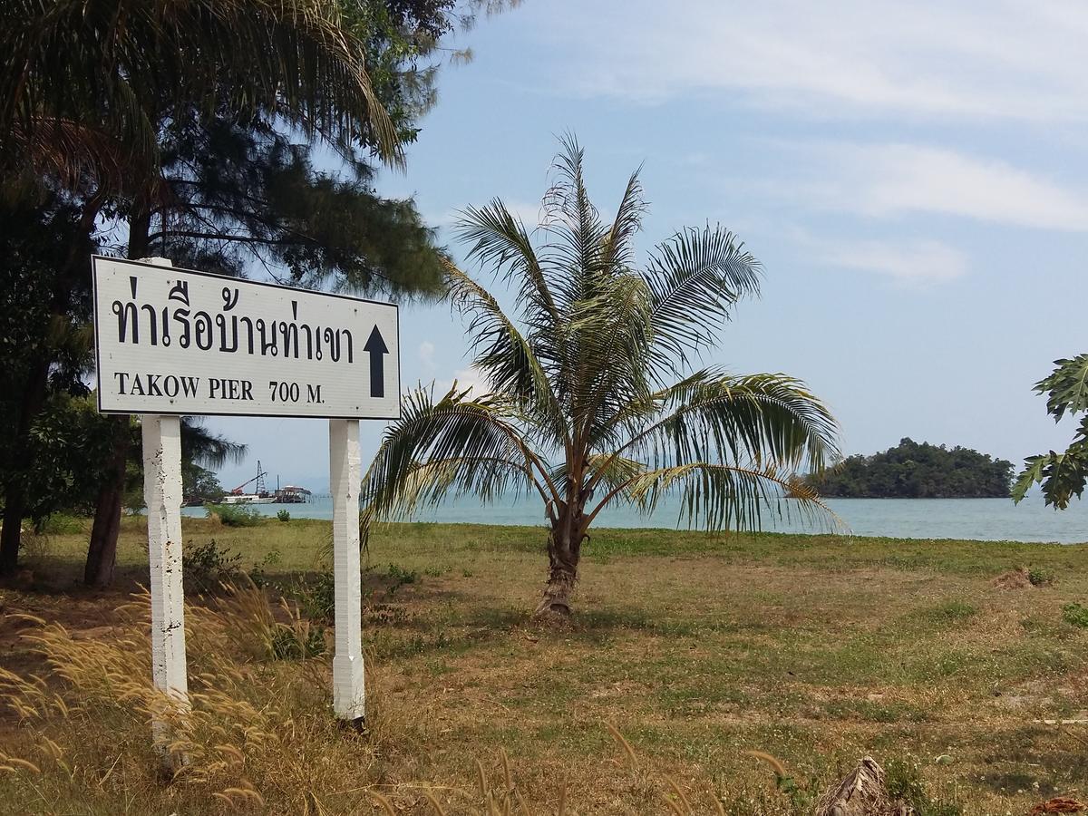 Cha Bungalow Ko Yao Noi Luaran gambar